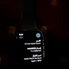 Apple Watch Series 9 ( GPS خلوي ) لون اسود مقاس 45مم سبب