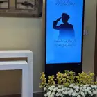 تجير شاشات عرض استقبال مواليد تخرج