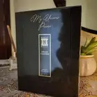 عطر رامون بيجار دريم هاشمي
