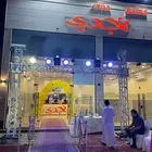 افتتاح محلات دعنا نتأكد من نجاح حفل   افتتاح متجرك من خلال ت