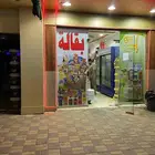 وكالة فوارس الابداع للدعايه والاعلان والحروف البارزه والتصمي