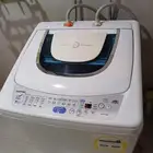 صيانة اتومياتك غسلات الدمام