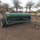 بذاره جوندر 450