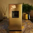 اطلس جاردن من سان لوران