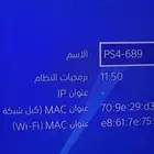 سوني 4 بلايستيشن 4 (11.50)
