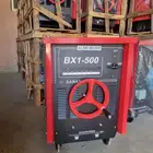 مكاين لحام