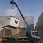 للايجار كرينات 7 طن سله باسكت في القصيم ونواحيها ونش لرفع ال