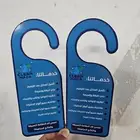 مطابع لطباعة لتنفيذ كافة المطبوعات العاديه والملونه