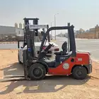 اجار رافعه شوكيه