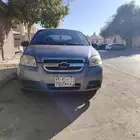 افيو 2009