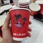 أكواب ورقية.طباعة اكواب.اكواب بلاستك.مصنع اكواب
