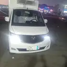 سيارة تجميد شانجان في جدة
