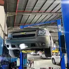قيرات جربوكس