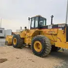 معدات ثقيله