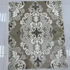 مفروشات الخرج