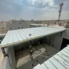 حداد