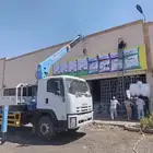 كرين ونش الاجار الشهري واليومي والمشوير