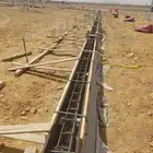 مقاول عضم خميس وابها