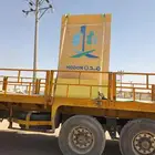 حواجز خرسانيه مناهيل مصدات قواعد اناره زينة حدائق