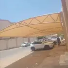 مضلات سواتر بيت شعر قرميد