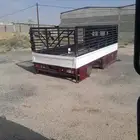 صندوق دينا ايسوز وكالة