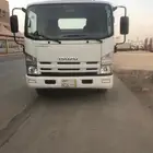 دينه ايسوزو 2015