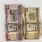فلوس قديمه بعهد الملك فهد رحمة الله عليه