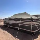 بيت شعر تركي مبطن 10 6