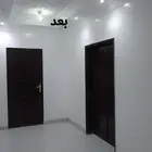 دهانات ديكورات