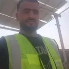حداد