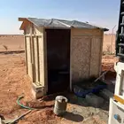 دوره مياه خشبيه 2 2