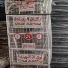 سرير حديد ومراتب
