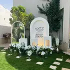 تنسيق  حفلات  عيدميلاد  خطوبه موليد  ملكه كوش