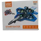 العاب اطفال