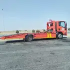 سطحه الليث الوسفه الشاقه