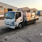 دينه ونش