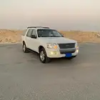 بسم الله الرحمن الرحيم