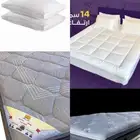 بكج مرتبة اقتصادي