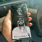 جلكسي s23 ultra