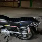 دباب سزوكي مع لوحه ..
