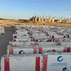 سفتي خرسانه نيوجرسي