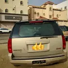 يوكن مجدد مفحوص 2010دبل قصير