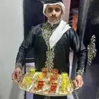 قهوجي وصبابين ومضيف