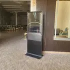 شاشة استقبال