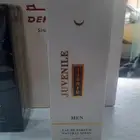 عطور امبريال وجوفنيل ميه ميه رجالي الاستفسار