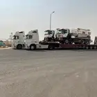 لوبد موجود لدمام جاهزين على أي تجاه