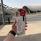طباعه مستلزمات المدارس