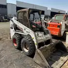 بوبكات الايجار شيول صغير