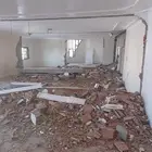 معلم تكسير