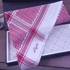 الرياض البطحاء